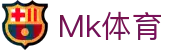 MK体育·恩波利·中国官方网站